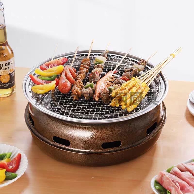 Korean Style Round BBQ Grill P - Korean Bbq Grill review and price