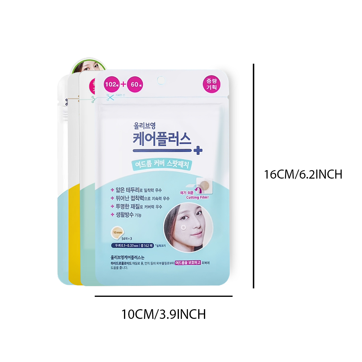 Olive Young Care Plus Spot Cov - Korean Lifestyle review and price