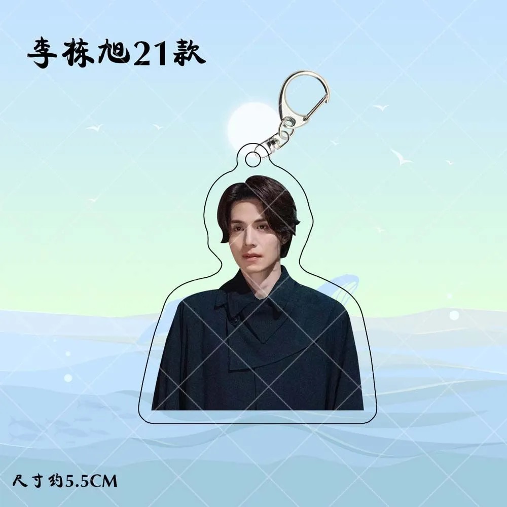 Korean Idol Lee Dong Wook HD P - Lifestyle In Korean review and price