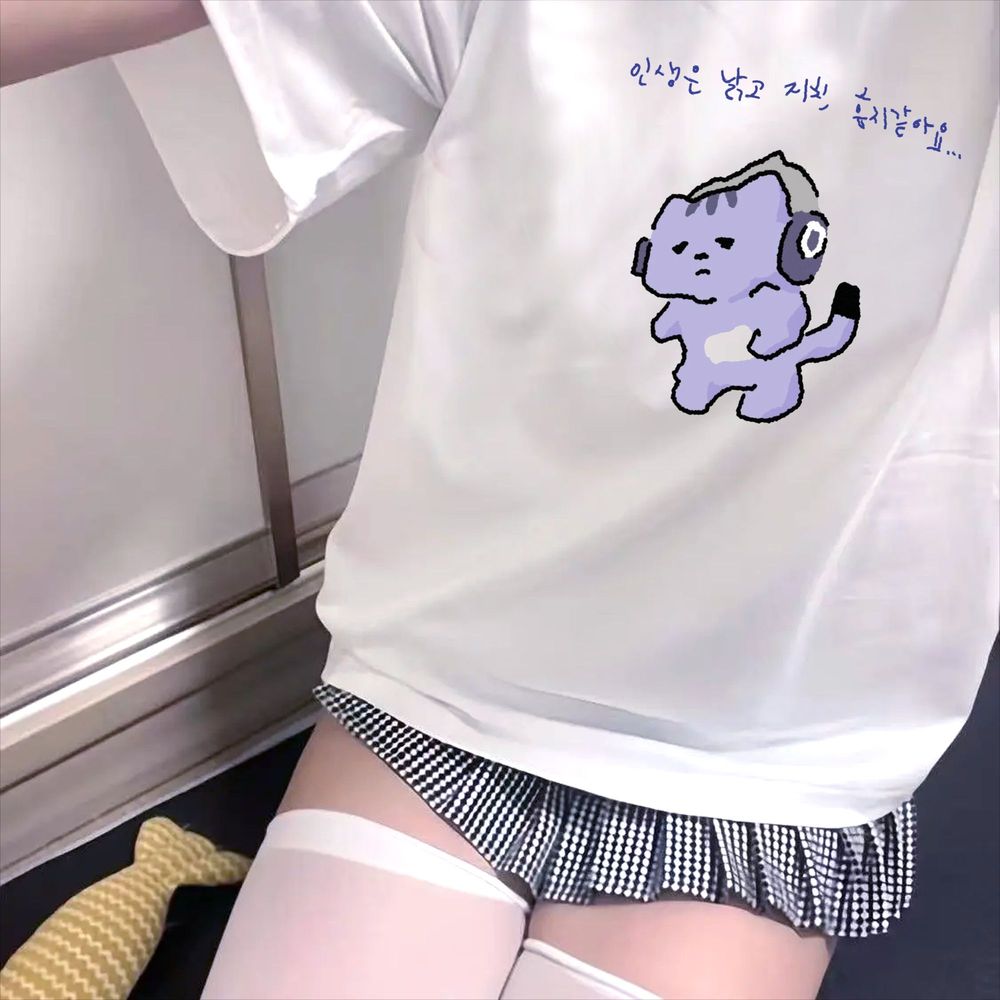 Life Won't Protect Me Cute Tex - Lifestyle In Korean review and price
